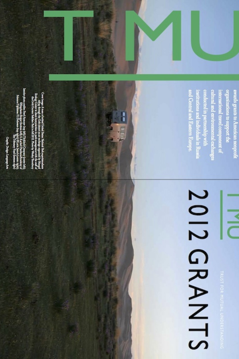 Annual Report 2012